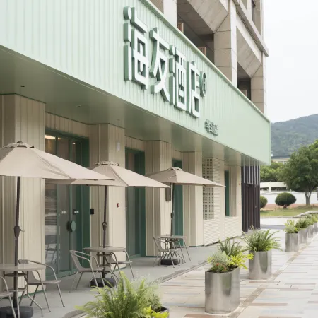 Hi Inn Wuxi Huishan Scenic Area Qianrong Road Hotel
