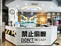綠春文輝大飯店（綠春縣博物館阿倮歐濱森林公園店） - 2 星級