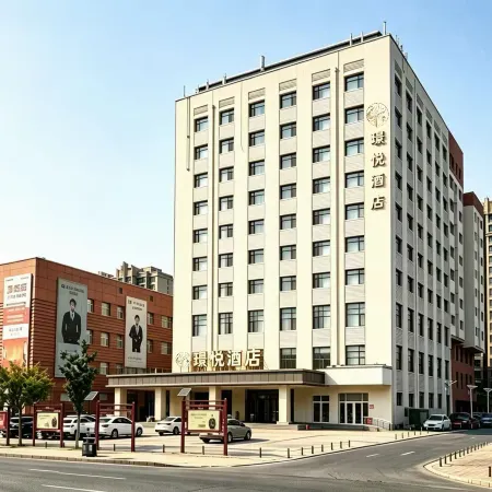 Jingyue Hotel (Zhuozhou East Station)