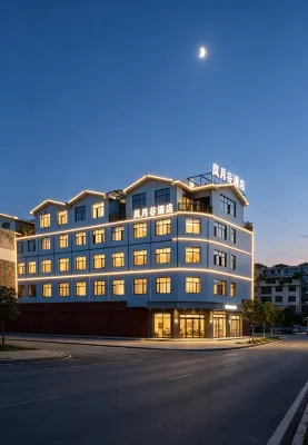 嵐月谷飯店（興義馬嶺河峽谷景區店） - 廚房