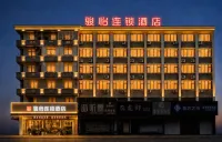 Junyi Hotel (Meizhou Baihuazhou Branch) Hotels in Meizhou