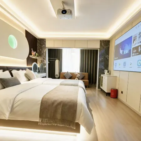 Liangchen Xiadu Homestay (Xining Station)