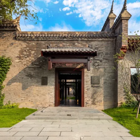 Xiangyang Gucheng Huajianfu · Shan Family Former Residence