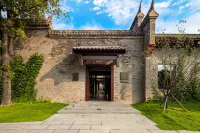 Xiangyang Gucheng Huajianfu · Shan Family Former Residence - Wifi