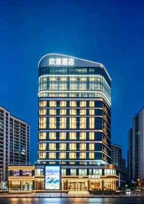 OKDAY Hotel (Shuangyu, Wenzhou) Hotels in Shuangyu Passenger Transportation Center Zone