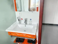 Huayue Express Hotel Minhou - 2 Yıldız
