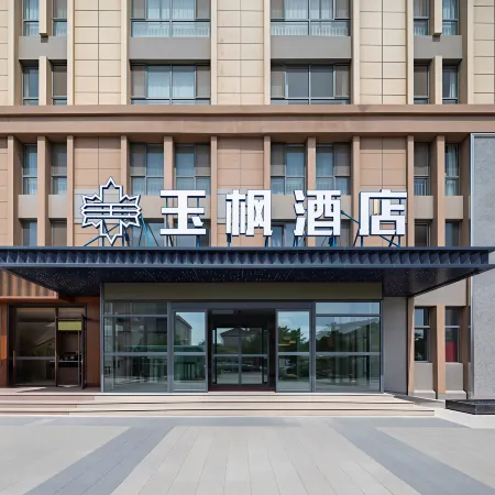 Yufeng Hotel