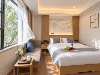 Wuyishan Jingcheng Holiday Hotel (Impression Dahongpao Branch, Sangu Resort) - con encanto