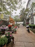 Rongshe Inn - Park Yeri