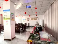 Majiang Deep Blue Hotel - Wifi