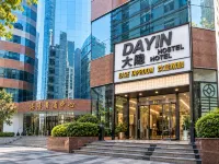 Dayin International Youth Hostel(East Nanjing Road & The Bund) - Hostels