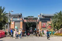 Yumian Boutique Stay (Xiamen Huandao Nan Lu Road Cengcuoan) Hotels near Zeng Cuo An Village