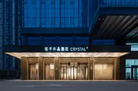 Crystal Orange Hotel (Wuhan Jinyinhu Subway Station) Hotels near Zhongbai Warehouse (Jinyinhu Shopping Plaza)