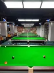 イエステホテル（雷州西湖大道）