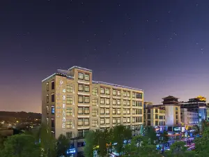 Shigatse Shunyi Starlight Hotel (Zashlunbu Temple)