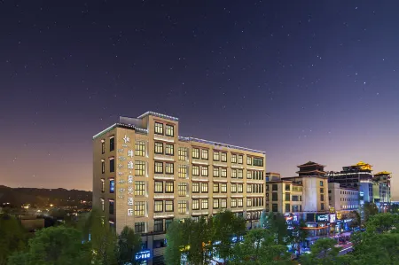 Shigatse Shunyi Starlight Hotel (Zashlunbu Temple) Отели в г. Шигадзе