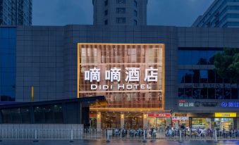 Didi Hotel