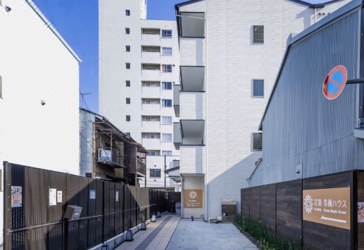 플로럴 그린 메이플 하우스 객실