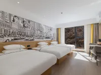 Urban Convenience Hotel (Li County Bipenggou Scenic Area Li Xiaolu Branch) โรงแรมในหลี่เซียน