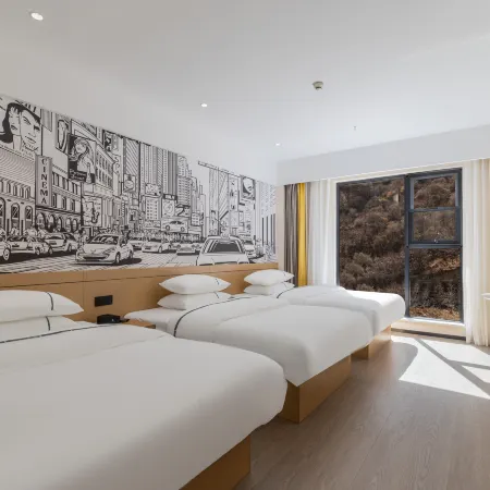 Urban Convenience Hotel (Li County Bipenggou Scenic Area Li Xiaolu Branch)