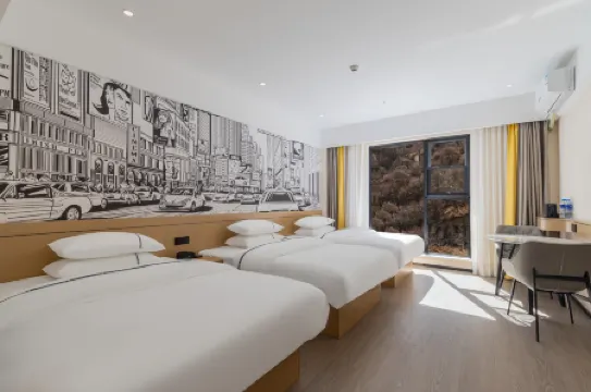 Urban Convenience Hotel (Li County Bipenggou Scenic Area Li Xiaolu Branch)