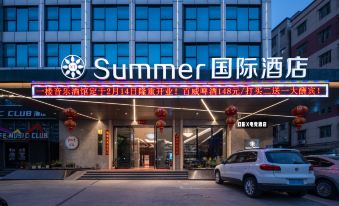 Summer International Hotel (Shenzhen Longhua Dalang)