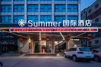 Summer International Hotel (Shenzhen Longhua Dalang) Hotel dekat Xinwei Community Park