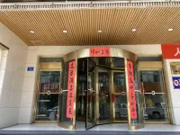 Super 8 Baiyin Jingtai Square Branch Hotels in Jingtai