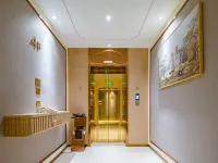 Vienna 3 Best Hotel (Poyang Tianfanjie North Railway Station) - 2-Star