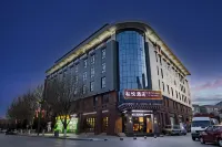 Si Yue Hotel (Shangri-La Songzanlin Scenic Area)