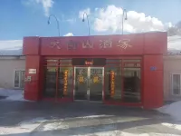 Huzhong Dabaishan Hotel