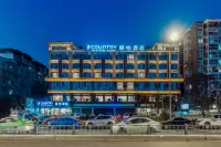 Country Inn & Suites by Radisson Hotel (Chengdu Huizhan Zhongxin Zhonghe Subway Station) Hotel di Zhonghe/Xinchuan Technology Zone