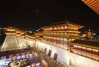 遇喜·山居民宿（洛邑古城麗景門十字街店） - 山景