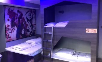 Jiahe Wushuang E-sports Hotel