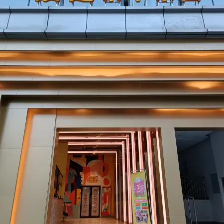 Manqu Paradise Hotel (Quzhou Kaihua Deyang Building)