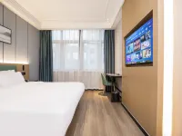 Qingmu Hotel Changzhou Yancheng World Trade Centre Hotels near Wujin