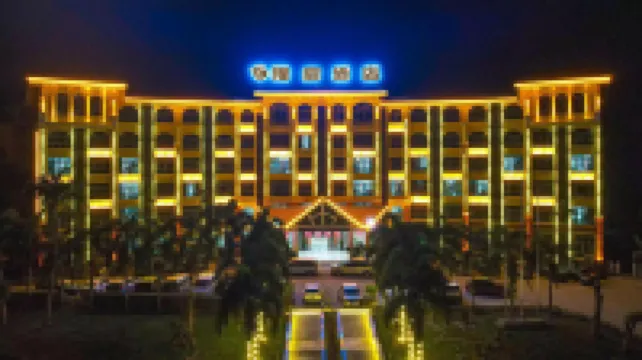 Wanning Longqi Hotel (Xinglong Tourism Resort) Hoteles cerca de Xinglong South Medicine Park