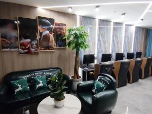 Mo Wang · Mu Ye Esports Hotel