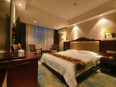 Kangzhuang Sanhe Hotel Отели в г. Ганьгу