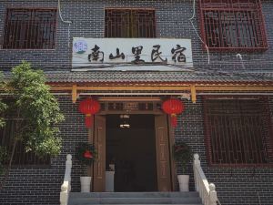 Nanshanli Homestay