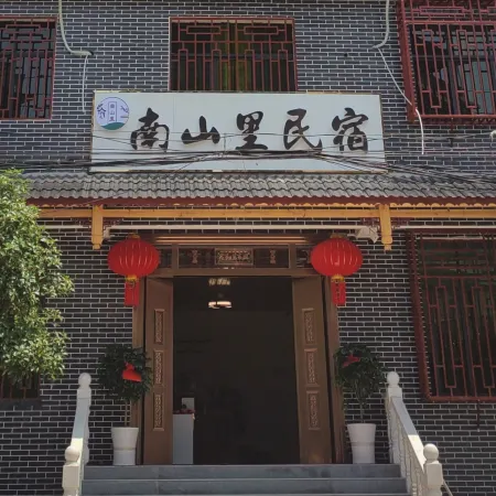 Nanshanli Homestay
