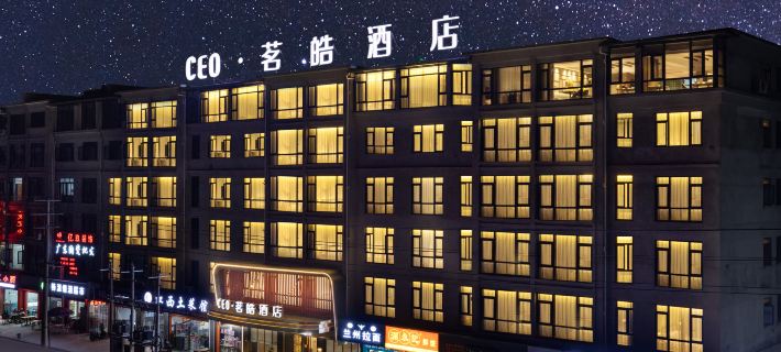 Yongkang CEO·Ming Hao Hotel (Wanda Plaza) Hotels in Yongkang