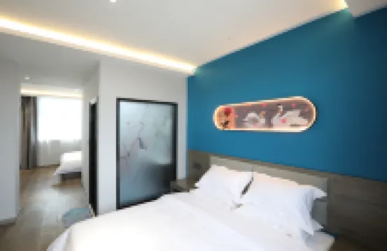 โรงแรมฟานฮวา ซีลี่ (สาขา เมืองโบราณวัดฟู่ซี เถียนซุ่ย)