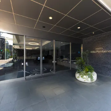 Hotel Villa Fontaine Tokyo-Kudanshita Отели рядом с достопримечательностью «Imperial Palace East National Gardens»