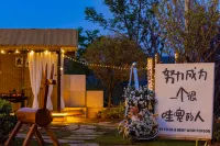 Yiduo Sky Mirror Resort Hotel (Wuhu Bangfang Wharf)