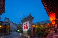 Pingyao Ji Prefecture Floral habitat courtyard Homestay
