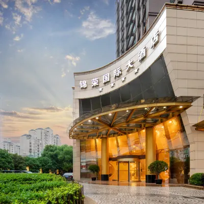 上海錦榮國際大酒店 鄰近大寧音樂廣場的酒店