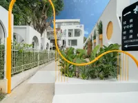 Yige Seaview Parent-child Hotel (Xiada Baicheng Branch, Huandao Road) Hotels near Hulishan Fortress