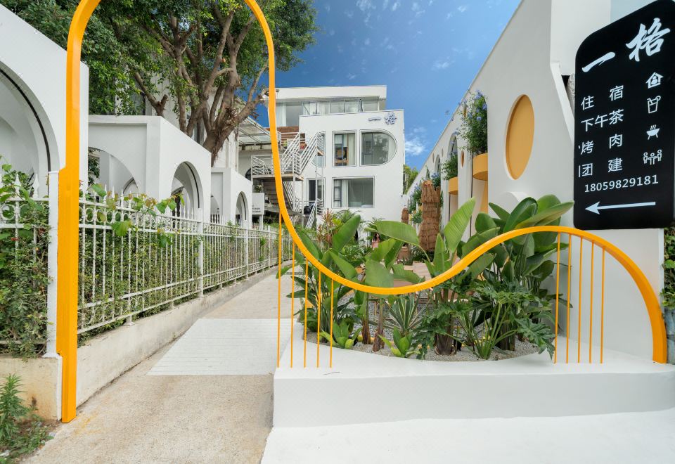 이거 바다 전망 가족 호텔