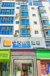 Beihai Seven Days Holiday Hotel (Beibuwan Square) Hotel dekat GuangXiZhuangZuZiZhiQu BeiHaiShi BaoYi BuXingJie